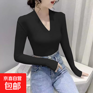 優(yōu)斯宸單/兩件純欲洋氣螺紋顯瘦內(nèi)搭打底緊身v領(lǐng)秋冬季抗起球潮流 黑色 【單件裝】 XL  【建議110-125斤】