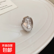 歐美金屬雙層褶皺開口戒指夸張時尚百搭指環(huán)冷淡風設(shè)計感小眾手飾 10#戒指-銀色