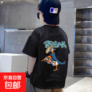 其他品牌純棉男童短袖t恤2025夏兒童寬松帥氣簡(jiǎn)約上衣男寶中大童T恤-SL 黑色-【獅子街舞前后半袖 170 （建議100-120斤)