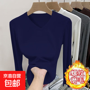 優(yōu)斯宸單/兩件 正肩V領(lǐng)打底衫上衣女裝純色螺紋修身顯瘦舒適百搭T 寶藍(lán)色 【單件裝】 M  【建議95斤以內(nèi)】