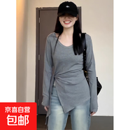 【親膚順滑】不規則綁帶收腰長(cháng)袖T恤女裝秋季開(kāi)叉修身正肩上衣XXC 灰色【優(yōu)質(zhì)款】 L 105-116斤