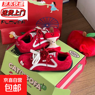 紅蘋果2025百搭春秋鞋子超輕休閑新款薄底情侶紅色德訓(xùn)賽車鞋 蘋果紅 36