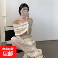 一字肩毛衣女2025新款純欲風大翻領(lǐng)露肩溫柔氣質(zhì)長袖針織衫早秋季 白色 L （105-115）