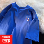 夏季新款五分袖ins港風潮牌男女情侶裝寬松短袖百搭簡約上衣服-SL 拼圖藍色 【單件裝】 3XL 【推薦145-165斤】