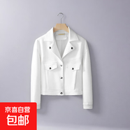 夾克外套女春秋短款2025新款鹿皮絨氣質(zhì)減齡修身小個(gè)子機車(chē)服上衣 白色 XL