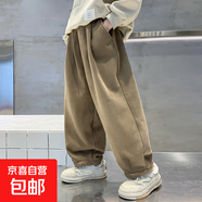 鼎斯瑞男童褲子春秋款2025新款兒童裝秋季衛褲大童秋裝運動(dòng)褲男孩 XGT-H06-卡其色  170