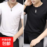 春夏季短袖t恤男士純白色打底衫簡(jiǎn)約上衣服學(xué)生半袖圓領(lǐng)體恤潮流 V領(lǐng)白+圓領(lǐng)黑 5XL