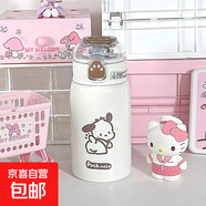 簡約保溫杯女 ins學(xué)生便攜杯子高顏值吸管杯大容量水杯隨手杯新款 【咖色】高定貓爪保溫杯 400ml 杯子