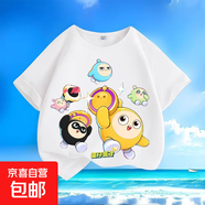 其他品牌蛋仔派對卡通夏季新款男女中小兒童短袖t恤純棉圓領(lǐng)寬松百搭款-SL 白色-KX734蛋仔 120  【建議身高110-120厘米】