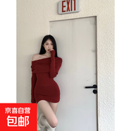 一字肩長袖針織連衣裙女秋季打底內(nèi)搭黑色裙子純欲風(fēng)收腰包臀短裙 紅色 均碼