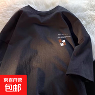 夏季新款五分袖ins港風潮牌男女情侶裝寬松短袖百搭簡約上衣服-SL 拼圖黑色 【單件裝】 3XL 【推薦145-165斤】