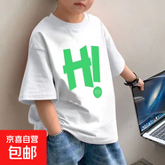 2025純棉短袖新款夏季男童寬松T恤兒童寶寶帥氣百搭洋氣上衣-時(shí)靈 純棉半袖-X825-白色【單件裝】 170 （建議100-120斤)