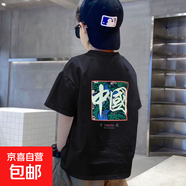 其他品牌男童純棉短袖t恤2025兒童夏裝韓版中大童洋氣上衣男孩體恤潮-SL 黑色（中國(guó)）前后半袖 150 (建議70-85斤)
