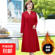 春秋季新款長袖純色加絨連衣裙中老年媽媽女秋冬裙子中長款連衣裙 大紅加絨 4XL 135斤-150斤