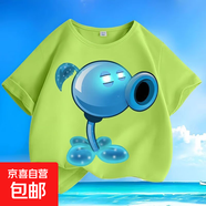 其他品牌植物大戰僵尸夏新款純棉男女小大中兒童短袖圓領(lǐng)寬松休閑上衣t-SL 綠色-KX724射手 130  【建議身高120-130厘米】