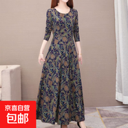 2025早春秋新款圓領(lǐng)顯瘦修身長(cháng)裙復古抽象印花內搭連衣裙 大花 2XL 【建議116-125斤】