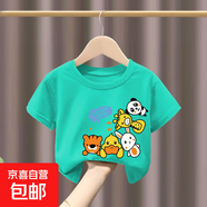 100%兒童純棉短袖T恤男童女童2025夏季新款嬰兒t恤男孩卡通潮-SL 【純棉】湖藍色H3單件裝 100 cm