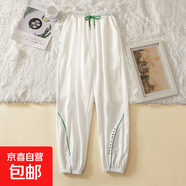 2025顯瘦時尚春秋夏速干褲高腰哈倫褲女寬松休閑加大碼字母運動褲 白色【有內(nèi)里】 L 【建議100-115斤】