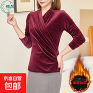 黑色V領(lǐng)秋款上衣女士修身收腰長袖金絲絨歐貨時尚洋氣歐洲站T恤女 酒紅色【加絨加厚】 4XL 【建議165-175斤】