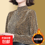 半高領(lǐng)豹紋打底衫女秋冬洋氣2025新款修身百搭時尚長袖T恤女上衣 金色【加絨加厚】 XL 【建議120-135斤】