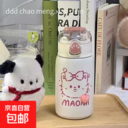 簡約保溫杯女 ins學(xué)生便攜杯子高顏值吸管杯大容量水杯隨手杯新款 【粉色小貓】貓爪保溫杯 400ml 杯子+隨機3D貼1包+杯刷+吸管刷
