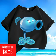 其他品牌植物大戰僵尸夏新款純棉男女小大中兒童短袖圓領(lǐng)寬松休閑上衣t-SL 黑色-KX724射手 110  【建議身高100-110厘米】