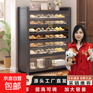 鞋柜門口入戶柜收納一體柜落地多層鞋架防塵鞋架玄關(guān)大容量置物柜 十一層-長(zhǎng)120高174【60-62雙鞋】 白色【可放49碼以下鞋子】