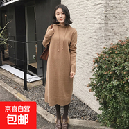 直筒連帽長(zhǎng)款毛衣裙女秋冬季寬松韓版保暖打底衫套頭針織連衣裙 駝色 均碼 （125斤以下）