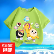 其他品牌蛋仔派對卡通夏季新款男女中小兒童短袖t恤純棉圓領(lǐng)寬松百搭款-SL 綠色-KX734蛋仔 120  【建議身高110-120厘米】