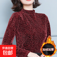 半高領(lǐng)豹紋打底衫女秋冬洋氣2025新款修身百搭時尚長袖T恤女上衣 酒紅色【加絨加厚】 XL 【建議120-135斤】