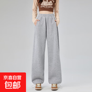 灰色運(yùn)動(dòng)褲秋冬款女2025新款高腰直筒闊腿褲子寬松休閑加絨衛(wèi)褲女 淺灰色【褲頭內(nèi)抽繩 高密米尼】 4XL 【建議171-185斤】
