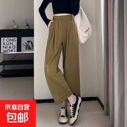 速干闊腿褲女春秋夏新款直筒褲大碼寬松休閑運動高腰九分褲薄款 豆綠色 XL 【建議115-130斤】