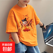 哪吒卡通夏季兒童純棉短袖T恤男童帥氣百搭半袖上衣中大童T恤-SL 單件半袖橙色：蓮花哪吒 170  （建議100-120斤）