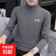 男士雙面德絨打底衫男秋冬季新款半高領(lǐng)印花內(nèi)搭上衣保暖t恤上衣 深灰色QRH 2XL