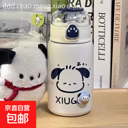 簡約保溫杯女 ins學(xué)生便攜杯子高顏值吸管杯大容量水杯隨手杯新款 【藍色小帕】貓爪保溫杯 400ml 杯子+隨機3D貼1包+杯刷+吸管刷