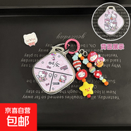 五菱mini鑰匙套宏光第三代馬卡龍gb迷你ev繽果s3晴空車(chē)女可愛(ài)殼扣 G款【凱蒂貓】kt貓手鏈