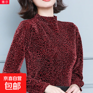 半高領豹紋打底衫女秋冬洋氣2025新款修身百搭時尚長袖T恤女上衣 酒紅色【薄款】 XL 【建議120-135斤】