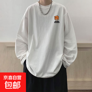 長(cháng)袖t恤男青少年新款春秋季薄款圓領(lǐng)寬松長(cháng)袖體恤簡(jiǎn)約印花上衣 白色 2XL