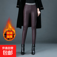 2025新款皮褲PU冬季花褲子加絨中年女褲靴褲中老年防風(fēng)外穿打底 加絨紅色 加絨 27