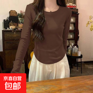 優(yōu)斯宸純欲風(fēng)長(zhǎng)袖T恤女秋冬季新款不規(guī)則圓弧下擺顯瘦別致上衣打 咖啡色 【單件裝】 M  【建議95斤以內(nèi)】