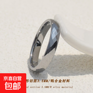 鎢金戒指男女情侶對(duì)戒小指彩金尾戒鎢鋼多切面素圈指環(huán)鈦鋼指環(huán) 3.5mm菱形切面鎢金戒指 美碼5號(hào)