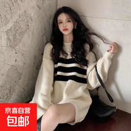 毛衣女設計感小眾2025秋冬慵懶風(fēng)新款加厚條紋中長(cháng)寬松針織衫套頭 白色 均碼