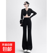粉色微喇叭休閑褲子女2025夏季新款美式高腰顯瘦垂感闊腿喇叭衛(wèi)褲 黑色-小個(gè)子【有口袋-貝貝棉】 S 【75-90斤】