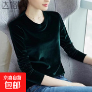 2025新款春秋金絲絨內(nèi)搭長(zhǎng)袖加絨圓領(lǐng)T恤女小衫打底衫大碼上衣潮 綠色 2XL 【建議120-135斤】