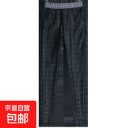2025新款皮褲PU冬季花褲子加絨中年女褲靴褲中老年防風外穿打底 黑色不加絨 常規(guī) 32