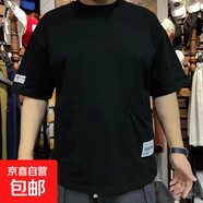 2025夏季新款多口袋短袖t恤男士寬松百搭休閑上衣半袖體恤打底衫 黑色 （工裝短袖） 3XL