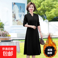 春秋季新款長袖純色加絨連衣裙中老年媽媽女秋冬裙子中長款連衣裙 黑色加絨 XL 90斤-105斤