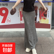 2025新款高級感灰色半身裙女秋季中長款包臀魚尾裙長裙 灰色 S S【建議80-100斤】
