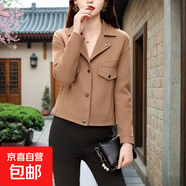 夾克外套女春秋短款2025新款鹿皮絨氣質(zhì)減齡修身小個(gè)子機車(chē)服上衣 駝色 XL