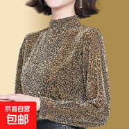 半高領(lǐng)豹紋打底衫女秋冬洋氣2025新款修身百搭時尚長袖T恤女上衣 金色【薄款】 M 【建議80-100斤】